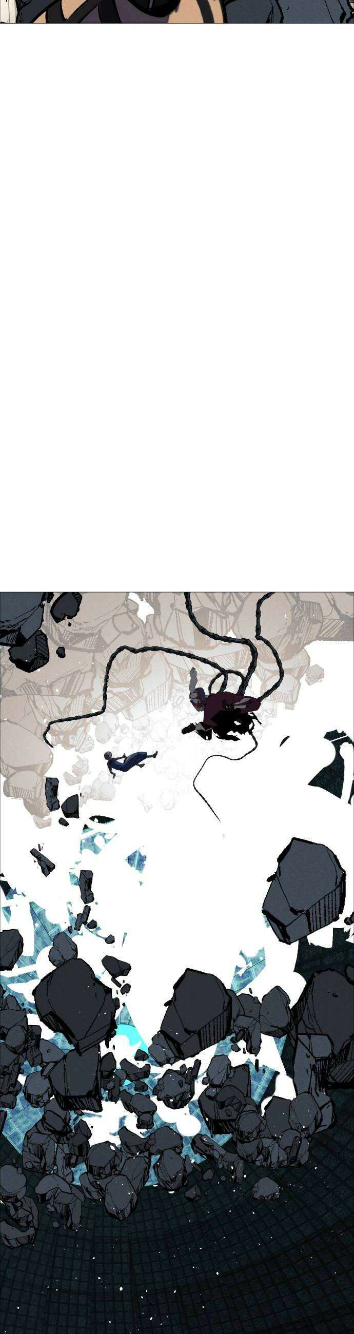 어글리후드 362 세가지 가르침 28