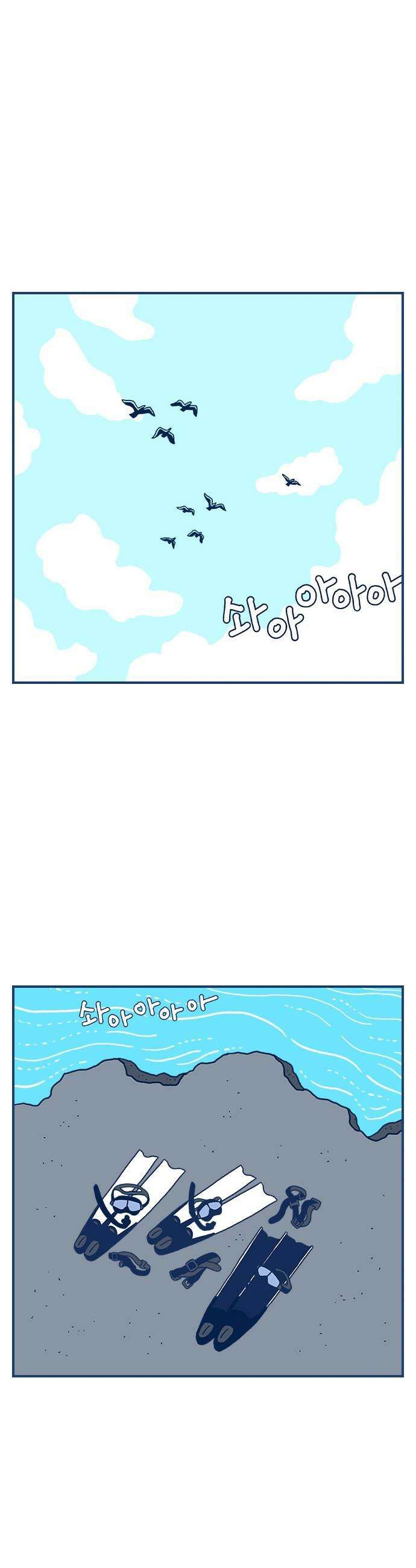 펫로스클럽 25 바람의 노래 27