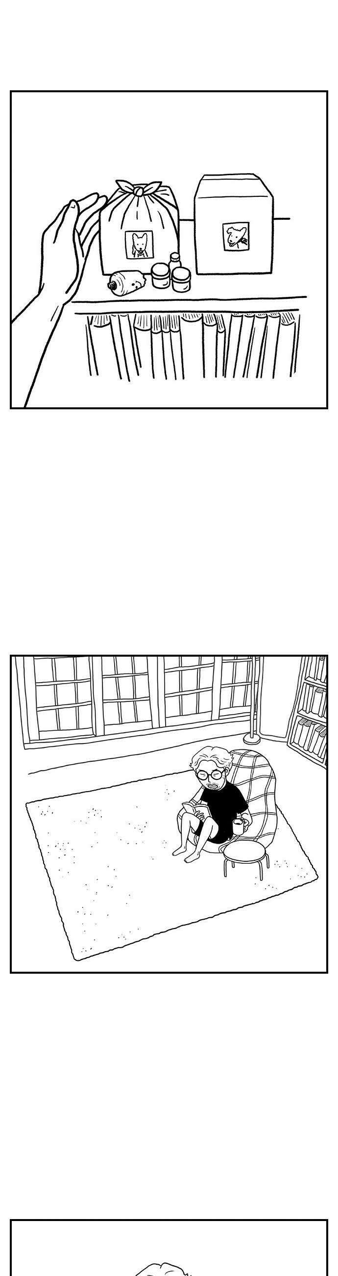 펫로스클럽 31 달리 소개서 5