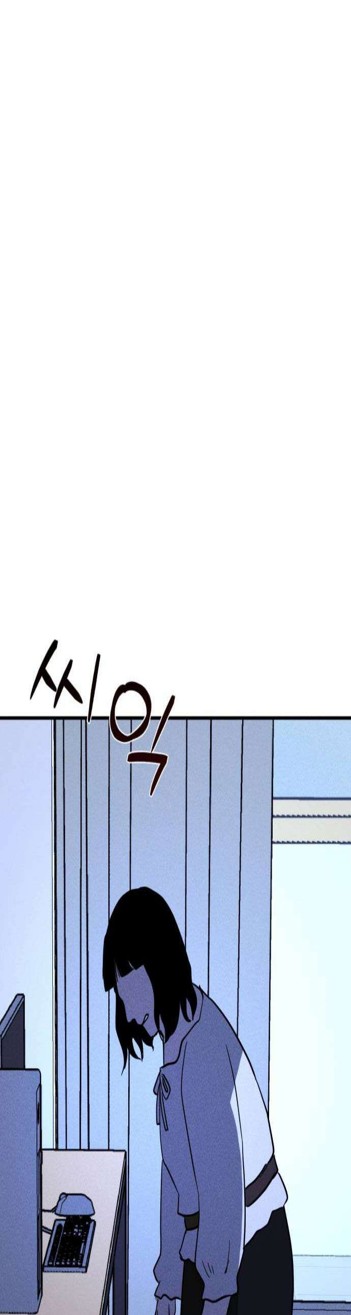 동경 34화 1