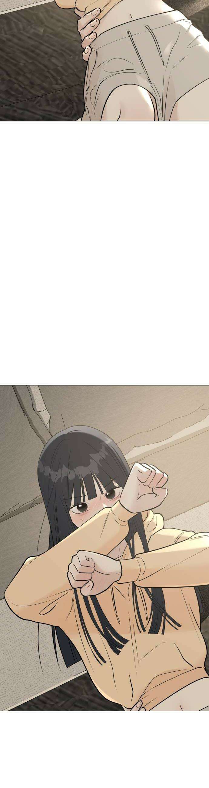해시태그는 첫사랑 13화 8