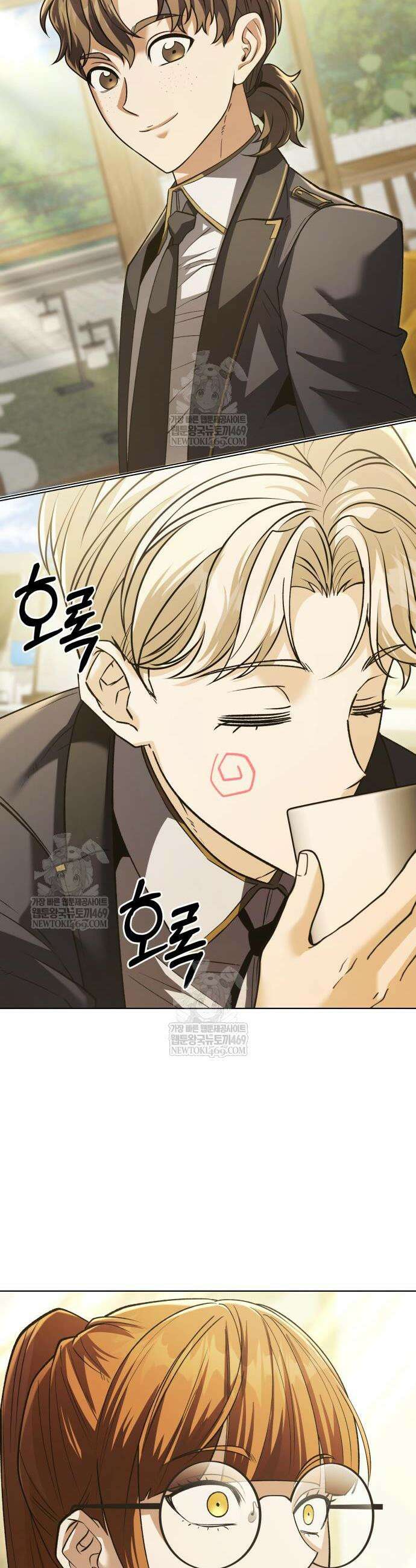 뒷골목 마법사의 회귀생활 35화 8