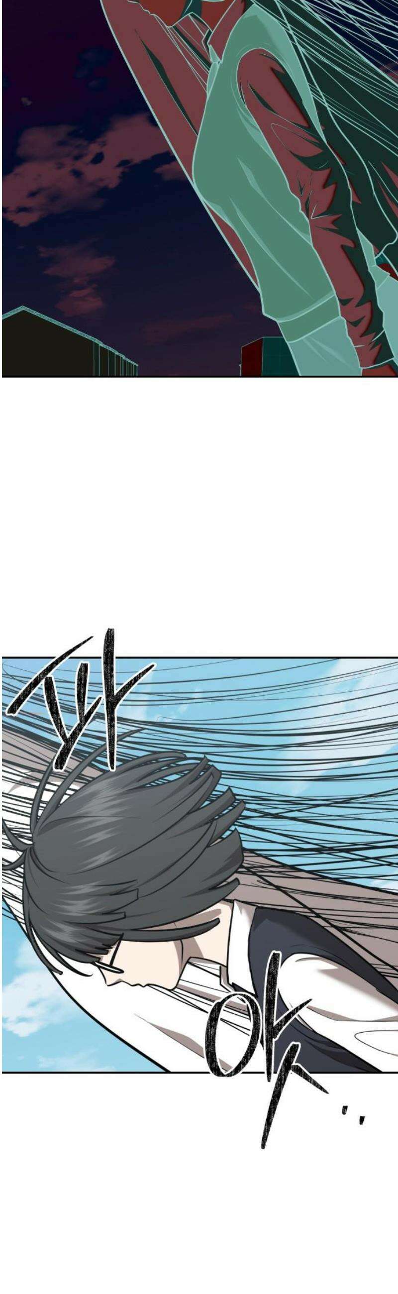 흉가에 들어가면 안되는 이유 30 전학생, 하나 (2) 25