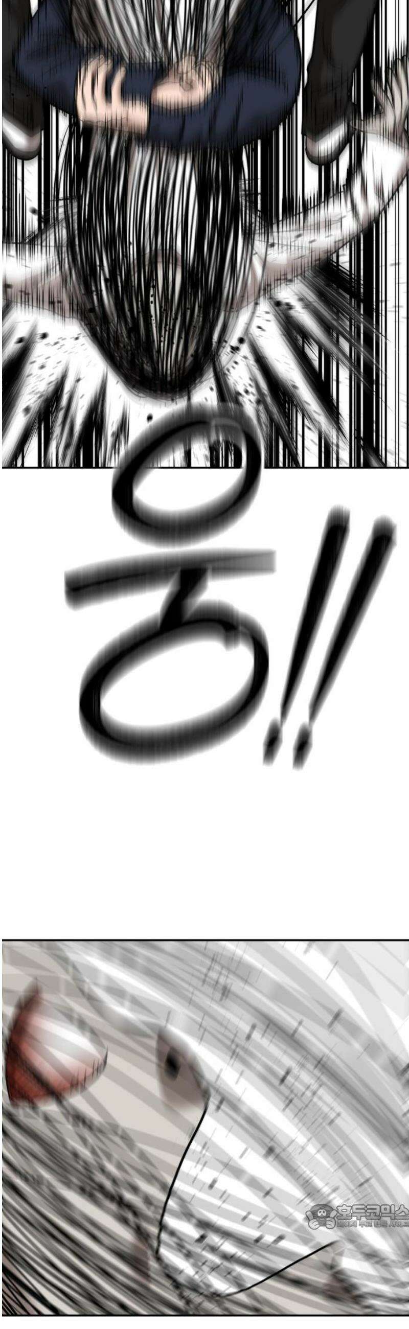 흉가에 들어가면 안되는 이유 30 전학생, 하나 (2) 34
