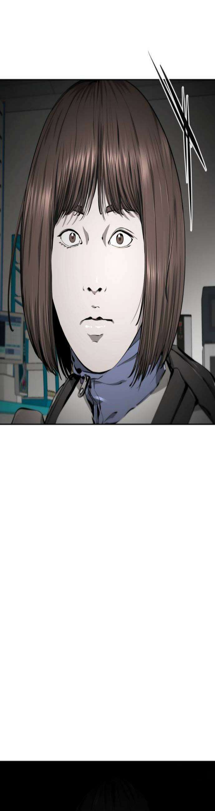 숨쉬지마 30화 출입금지 2