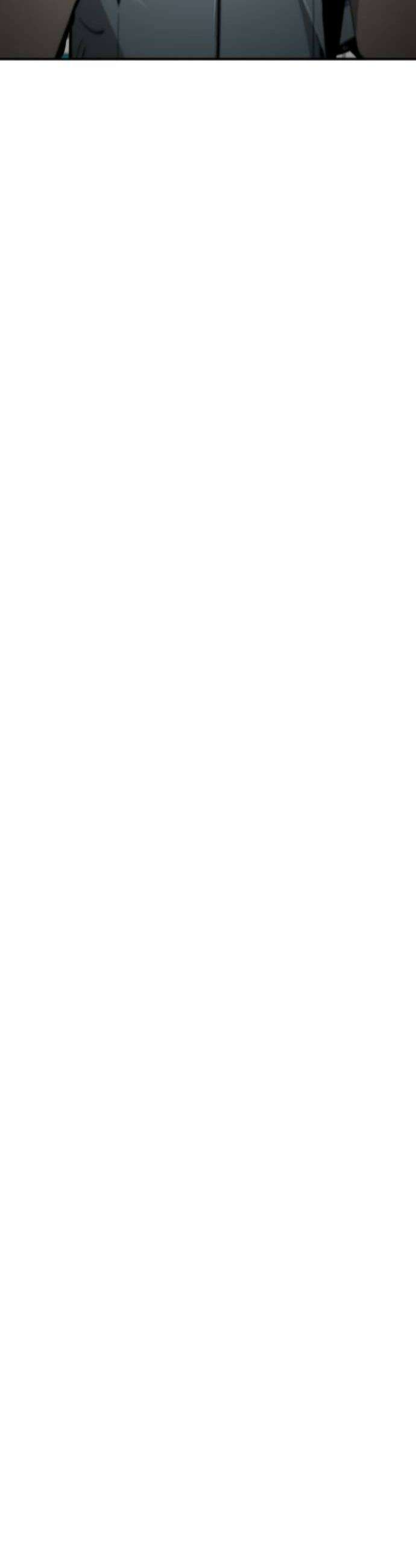 숨쉬지마 30화 출입금지 4