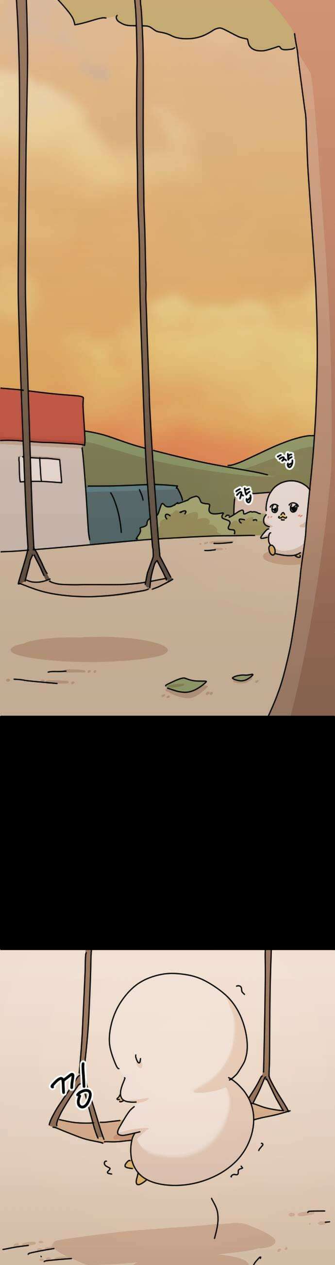 오리짱! 24화 내 방 사수 작전4 9
