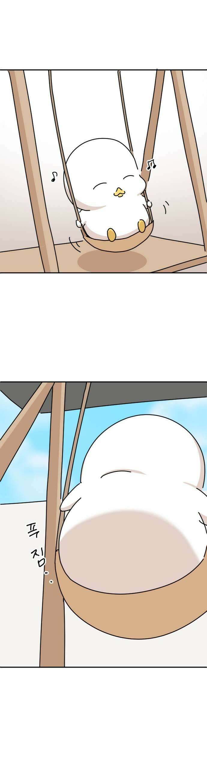 오리짱! 24화 내 방 사수 작전4 15
