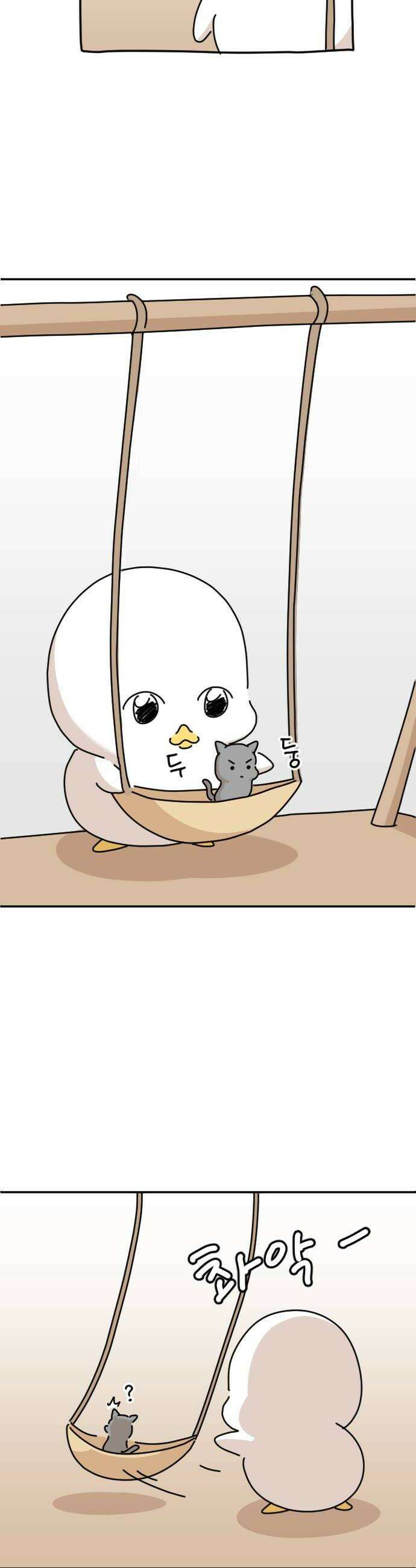 오리짱! 24화 내 방 사수 작전4 18