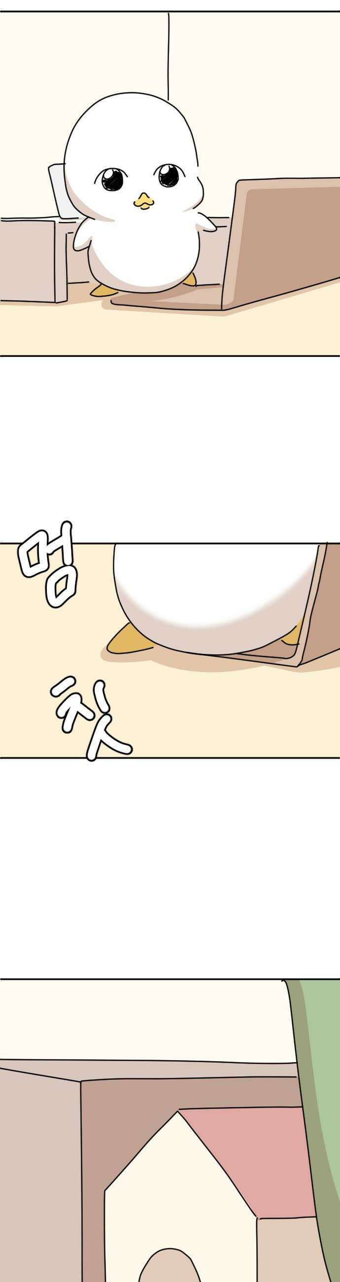오리짱! 24화 내 방 사수 작전4 30
