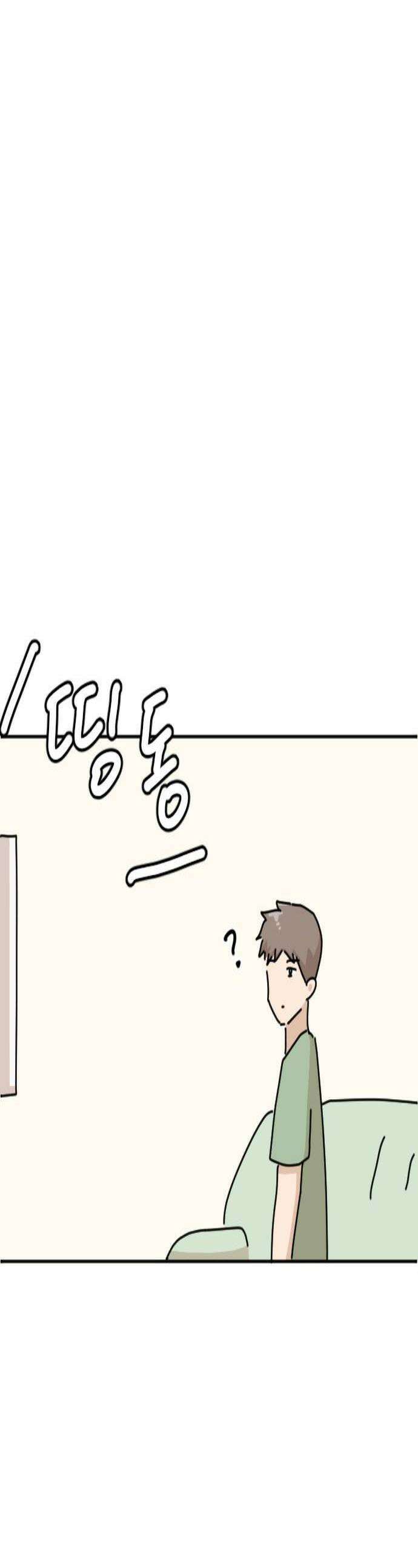 오리짱! 29화 할머니와 만식이1 1