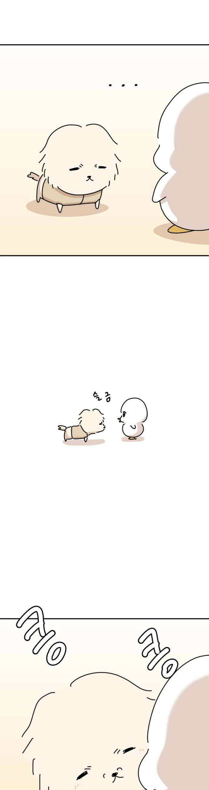 오리짱! 29화 할머니와 만식이1 12
