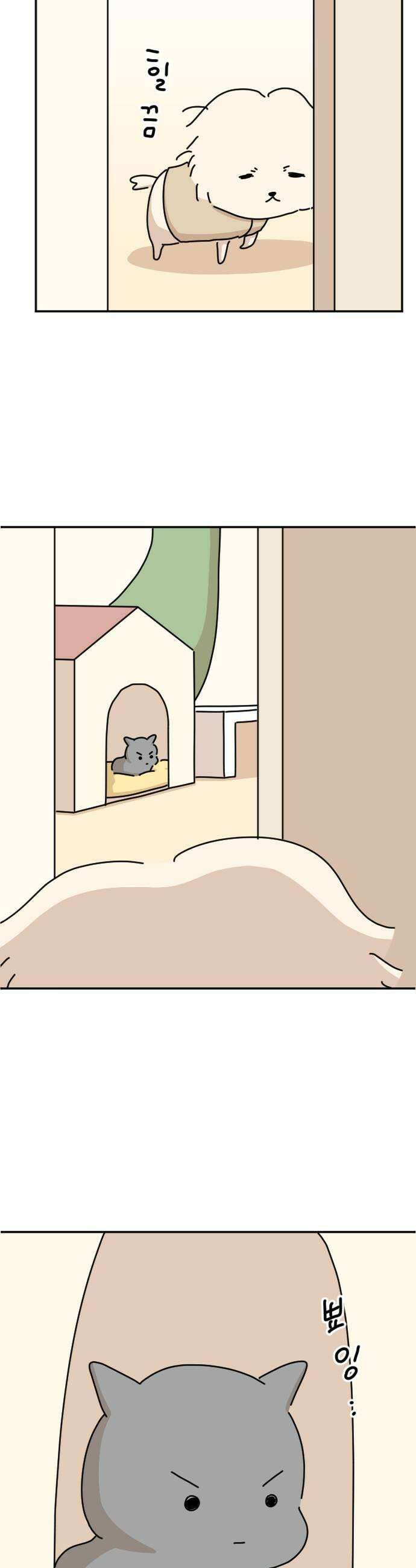 오리짱! 29화 할머니와 만식이1 29