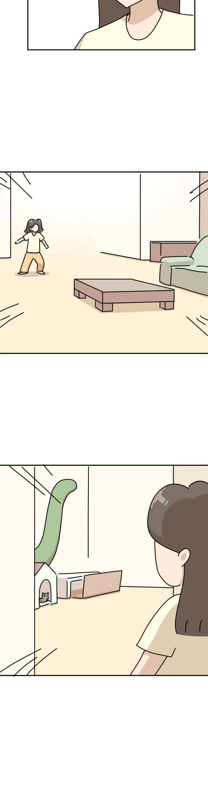 오리짱! 29화 할머니와 만식이1 34