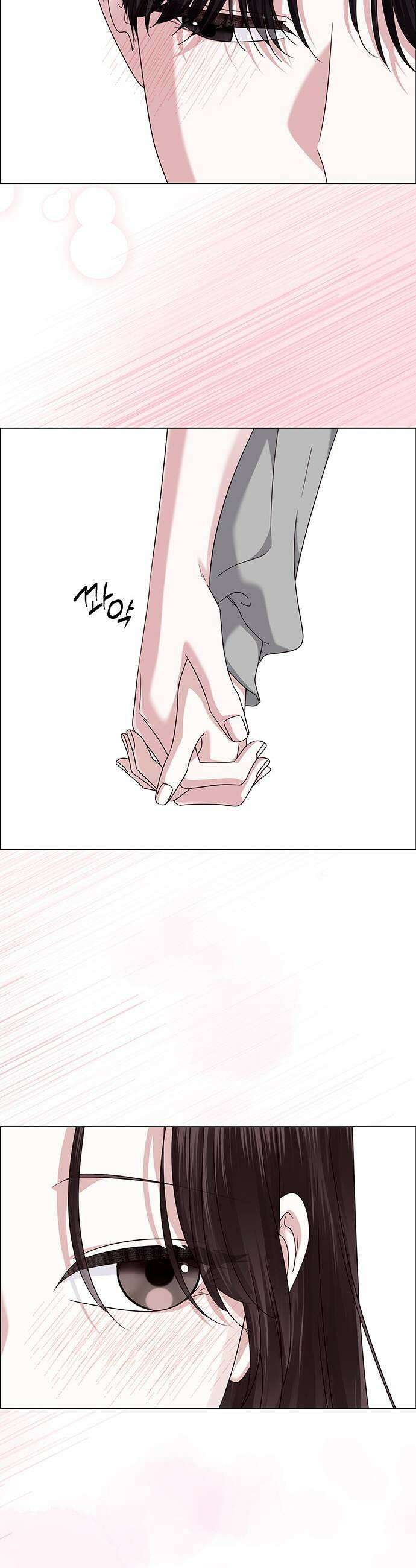첫 고백 23화  너랑 동거할래 51