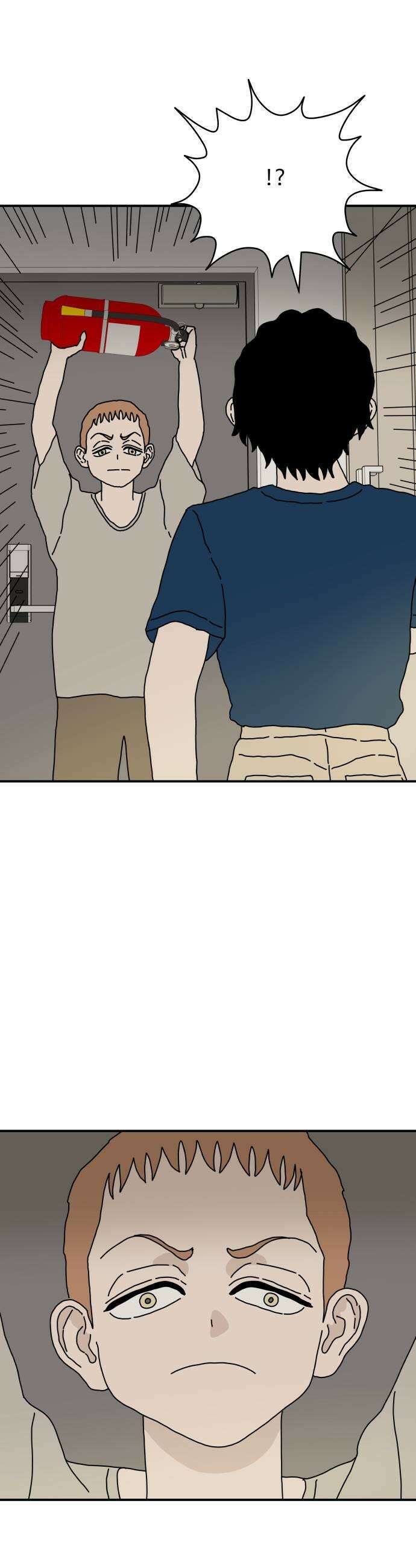 너의집 12화 11