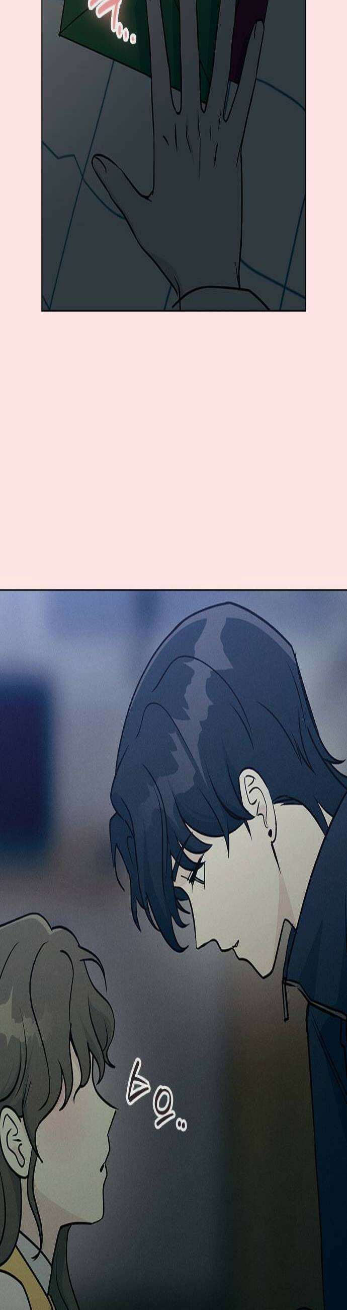 청춘정식 26 오늘의 메뉴 참치회 2