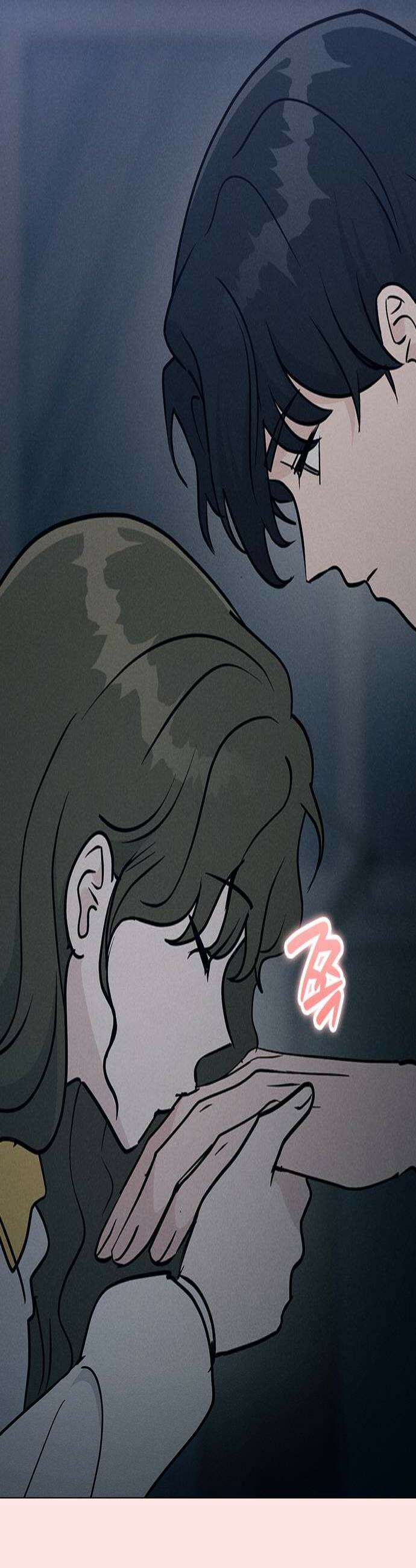 청춘정식 26 오늘의 메뉴 참치회 4