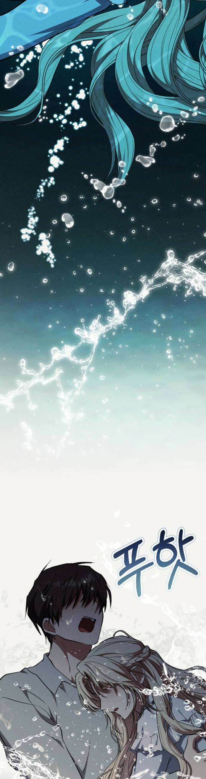 낙원에 진 그림자 22화 20