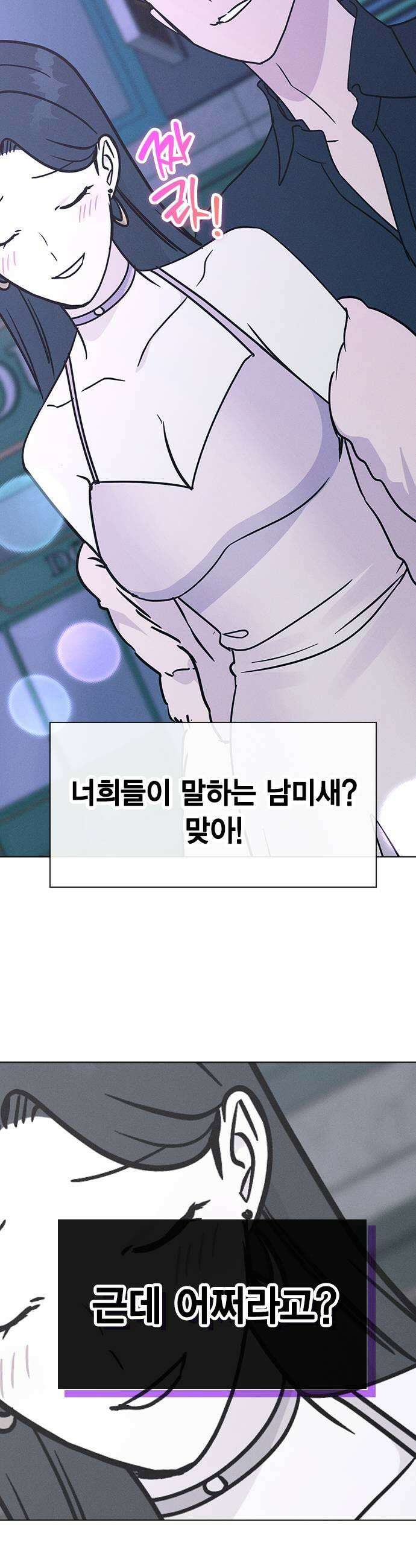 청춘정식 41 오늘의 메뉴 수플레 팬케이크 5