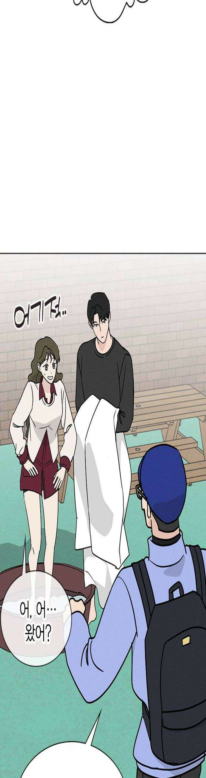 청춘정식 45 오늘의 메뉴 제육볶음 3