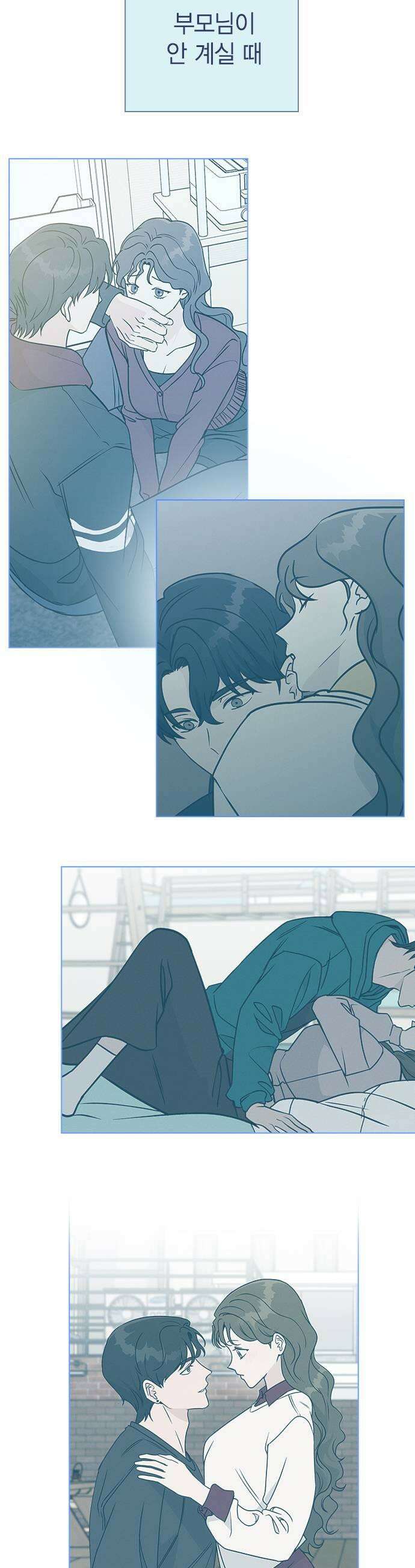 청춘정식 45 오늘의 메뉴 제육볶음 9