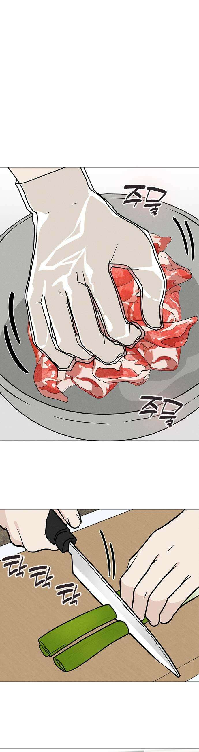 청춘정식 45 오늘의 메뉴 제육볶음 13