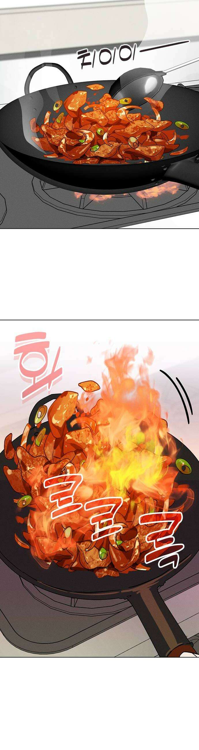 청춘정식 45 오늘의 메뉴 제육볶음 14