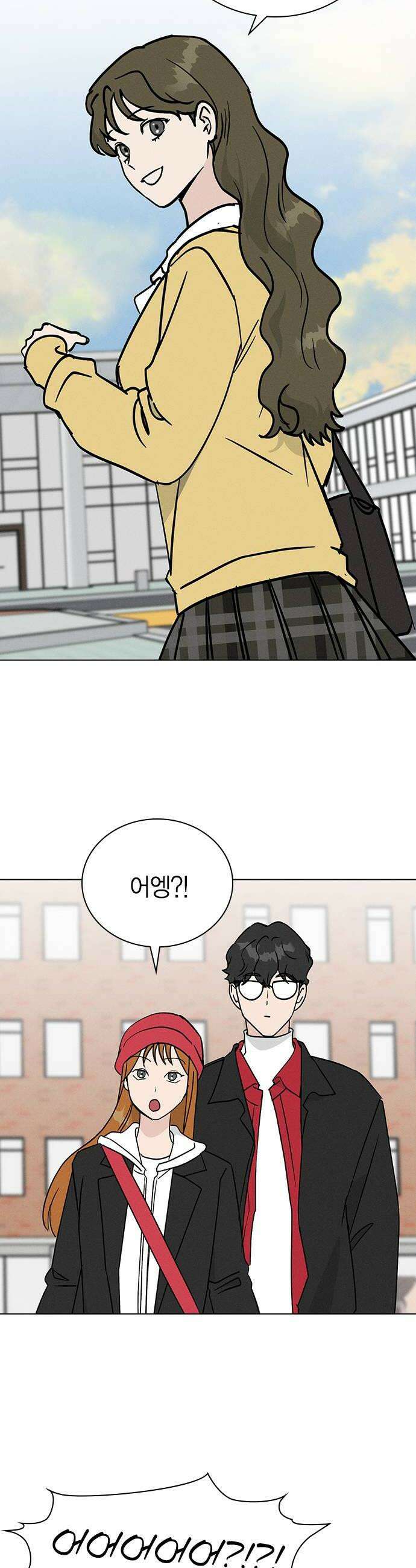 청춘정식 45 오늘의 메뉴 제육볶음 44