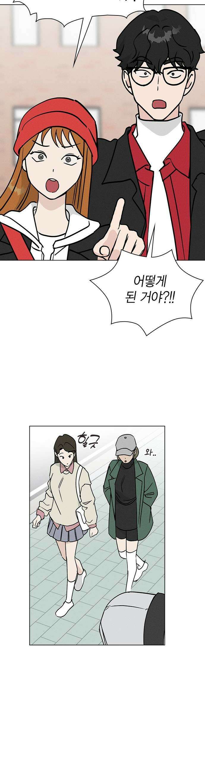 청춘정식 45 오늘의 메뉴 제육볶음 45
