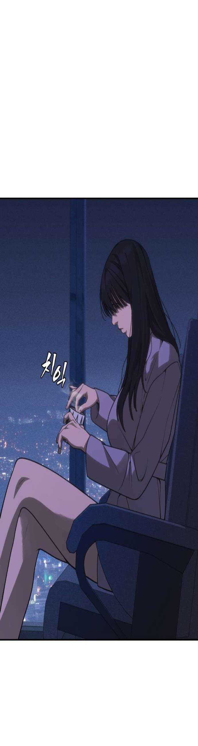 샤MONEY즘 43화 3