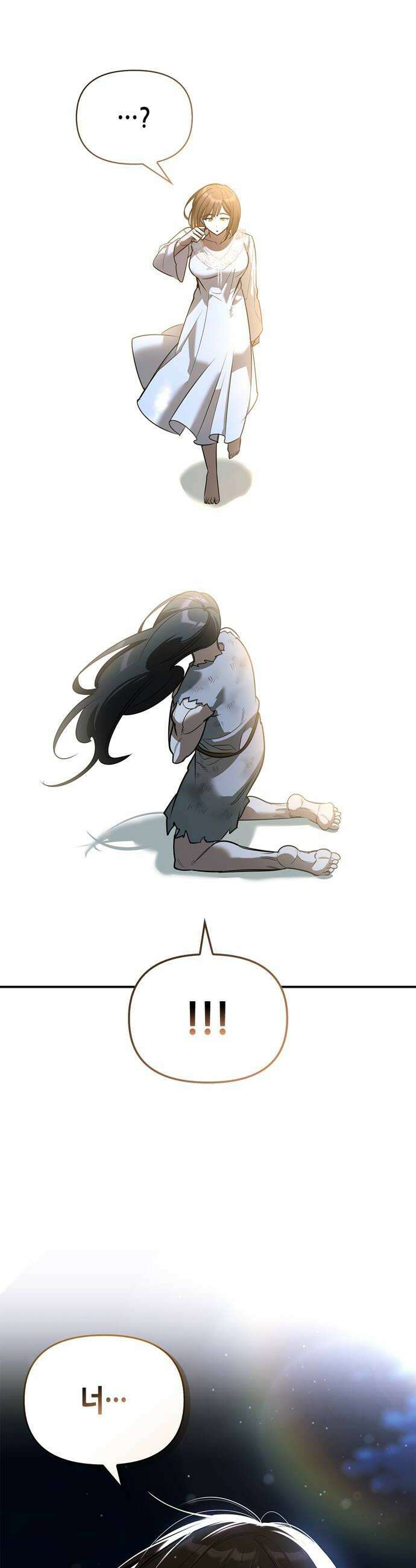 몬스터와 힐링하는 S급 헌터 37화 24
