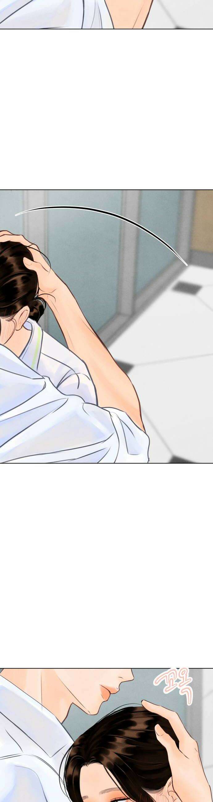 포도가 익기 전에 12화 8