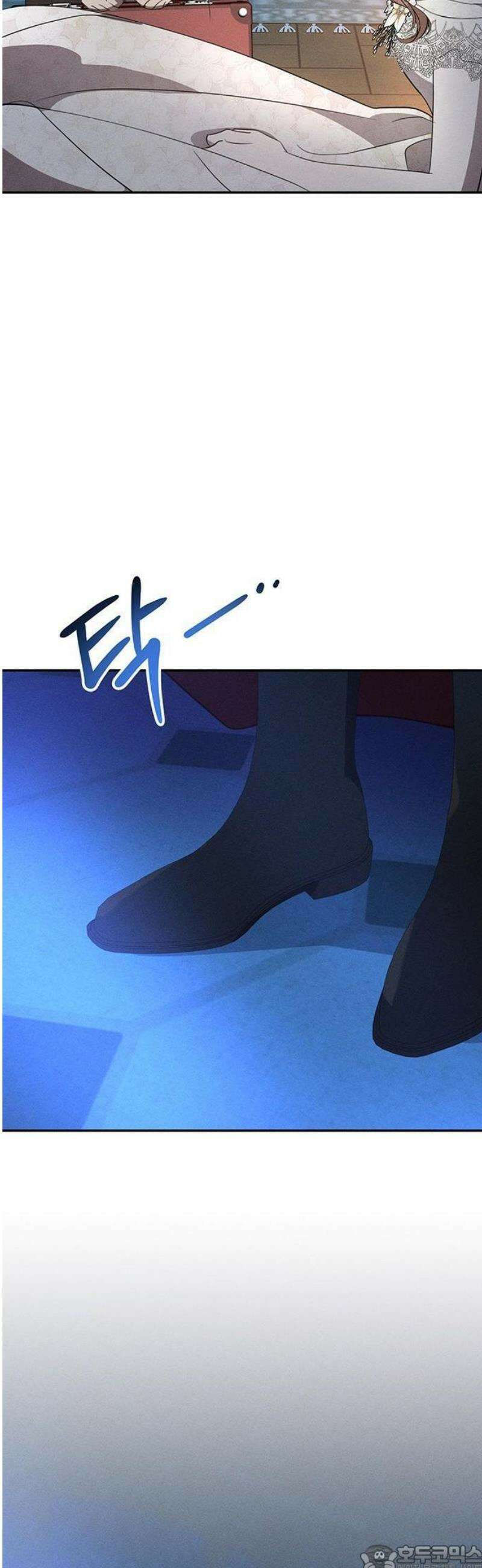 함부로 친절하지 말라 46화 51