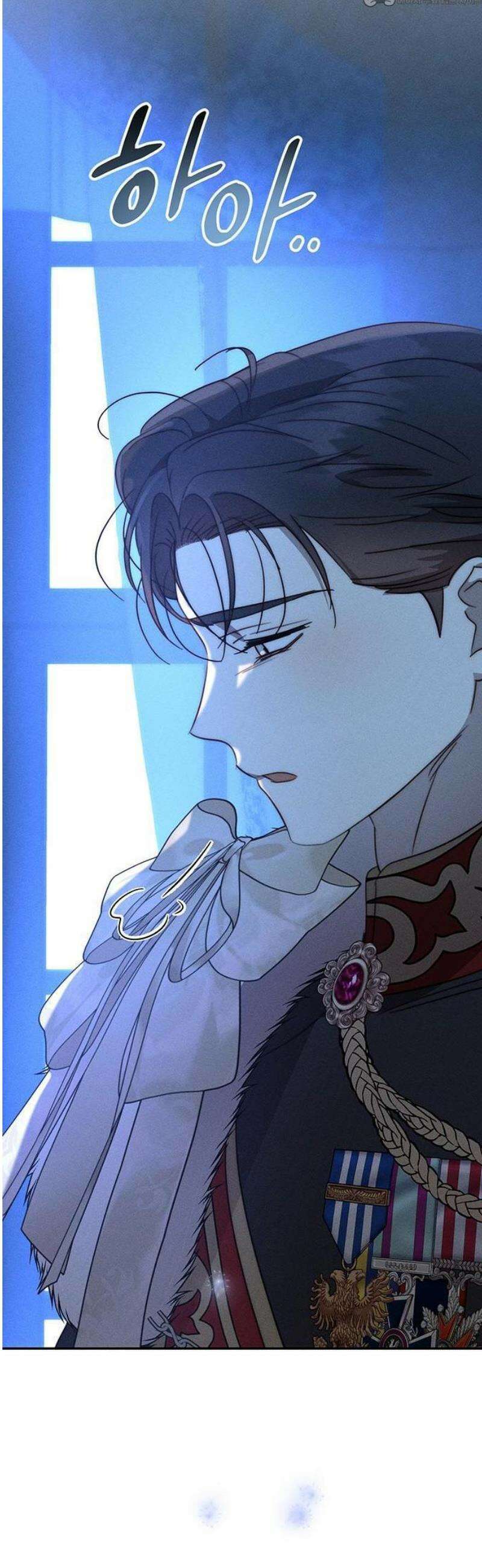 함부로 친절하지 말라 46화 52