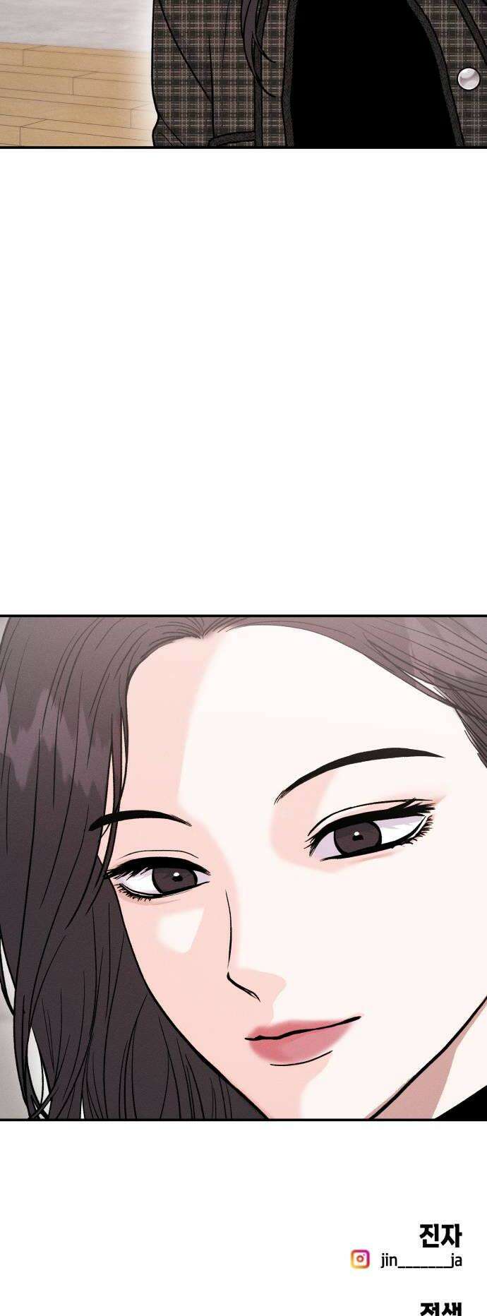 모솔대첩 54화 공주림 첫 동침 52
