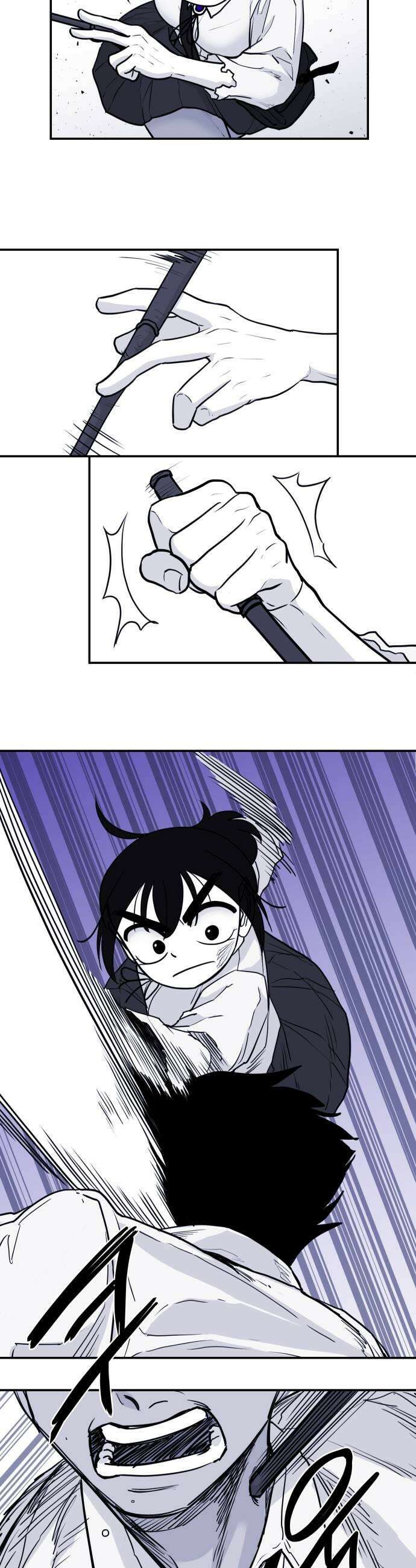 마왕의 빛나는 별 17화 23