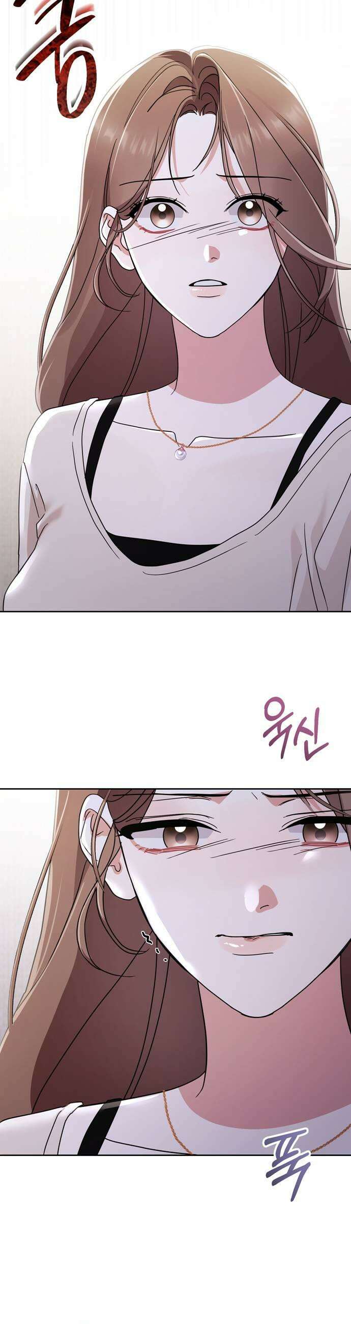 돌아온 여름에게 41화 27