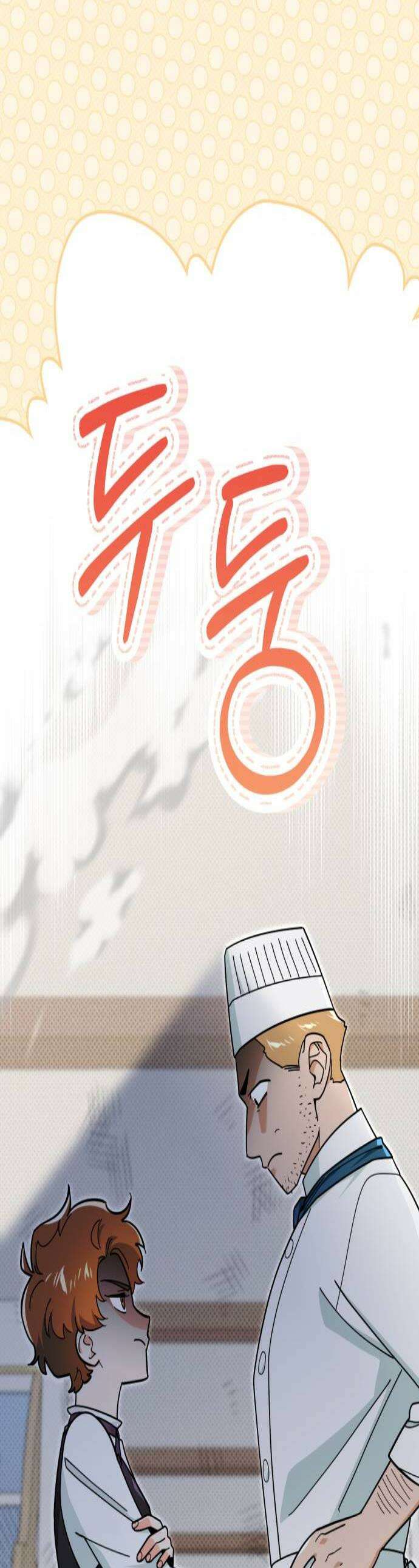 코너트 성 집사로 살아남기 22화 1