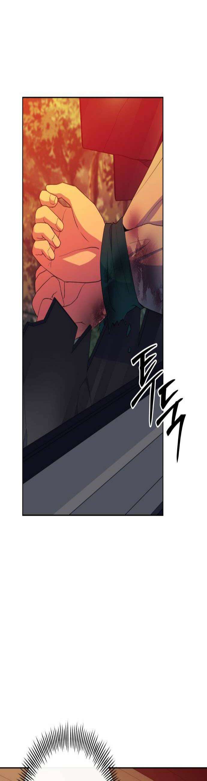 신당귀 27화 3