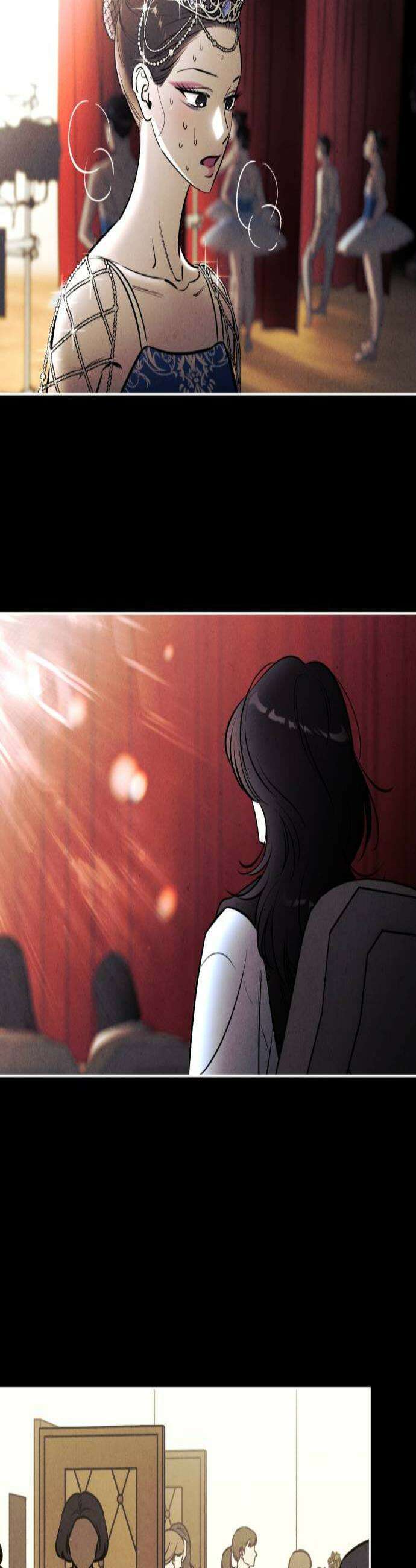 불 빌려드릴까요? 76화 2