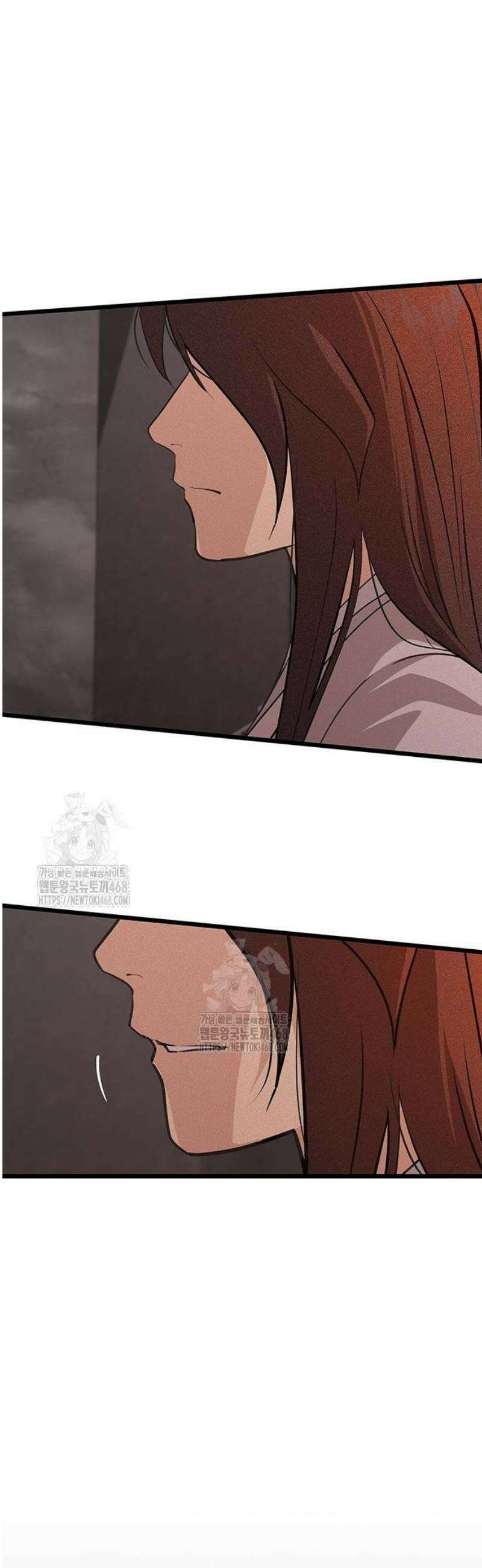 마교 교주의 부군이 되었다 22화 9