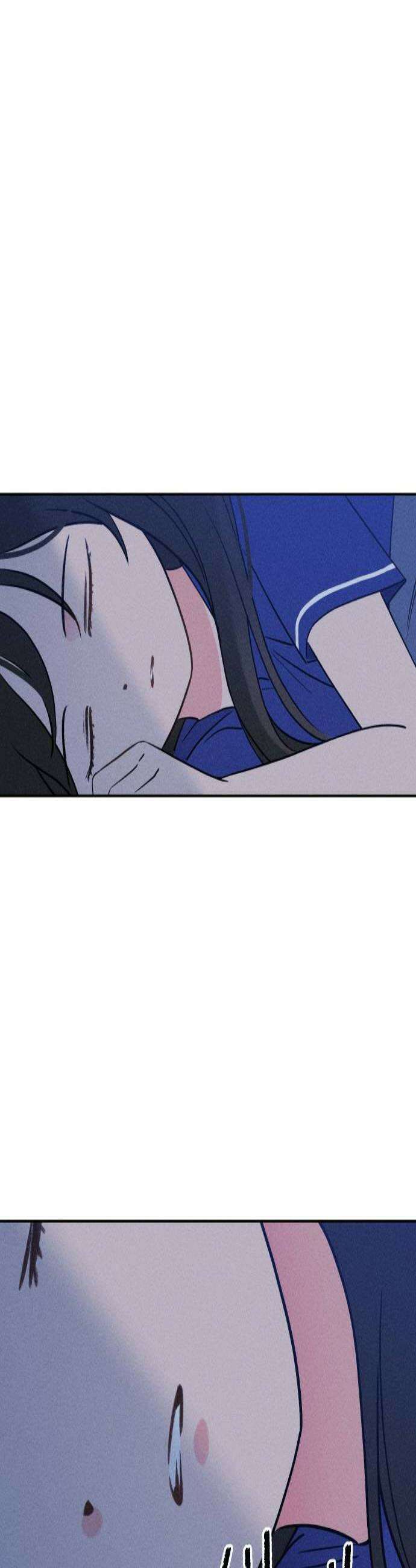 클래스메이트 31화 진입 3