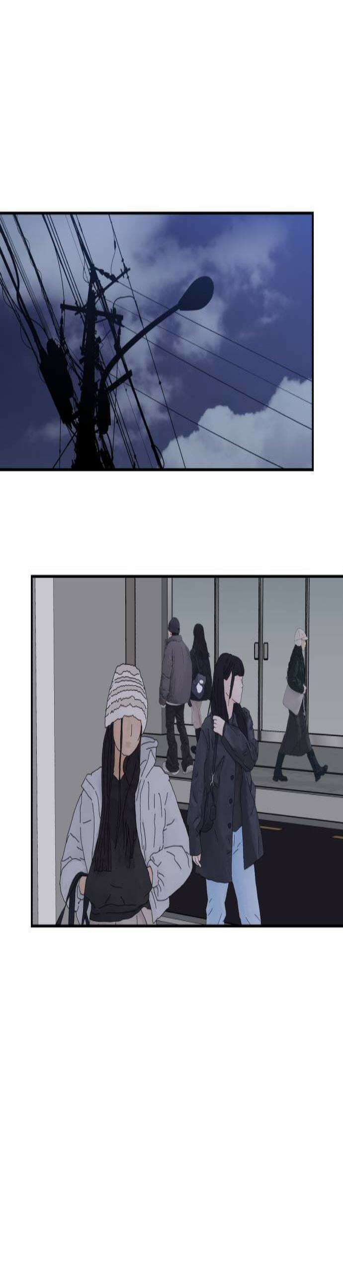 터닝포인트 14화 1