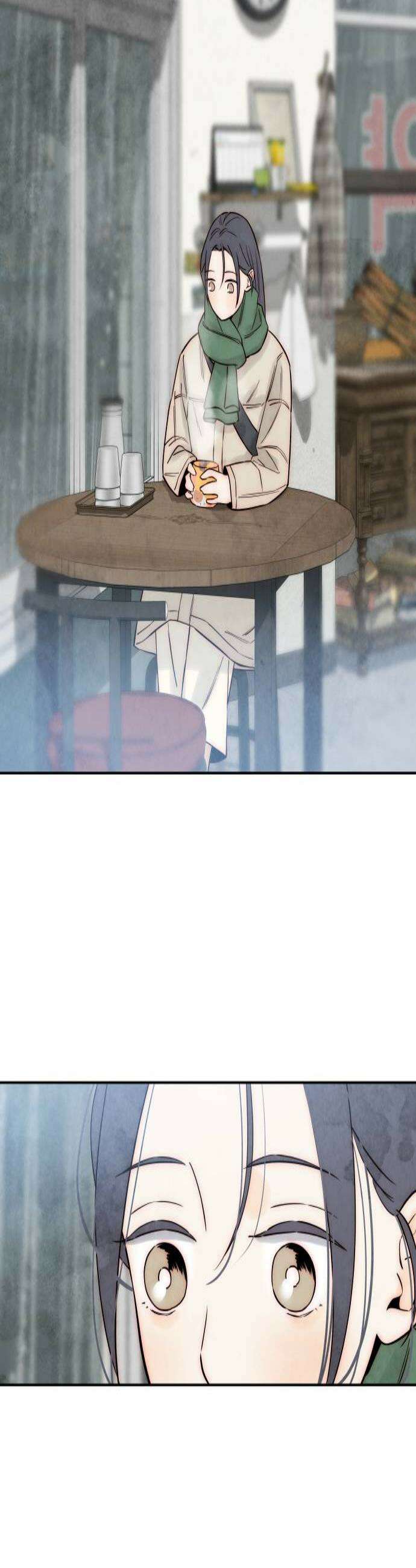 너는 이대로 닿은 적도 없이 19화 2