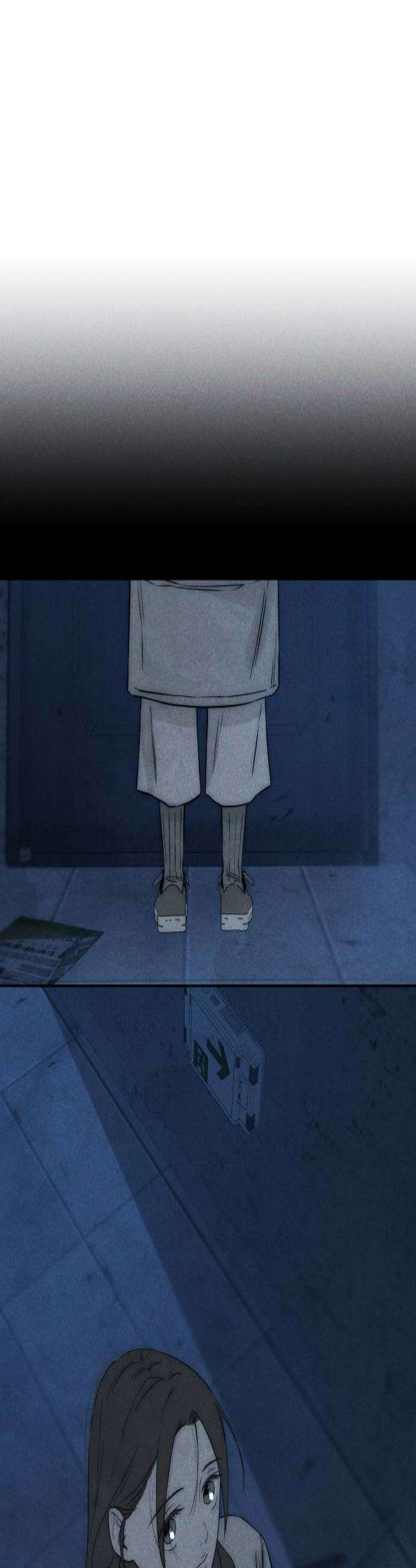 너는 이대로 닿은 적도 없이 19화 3