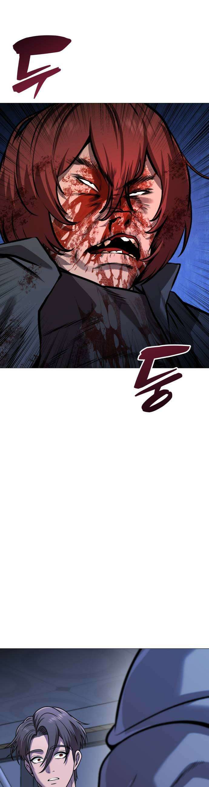 존X킬러 25화 11