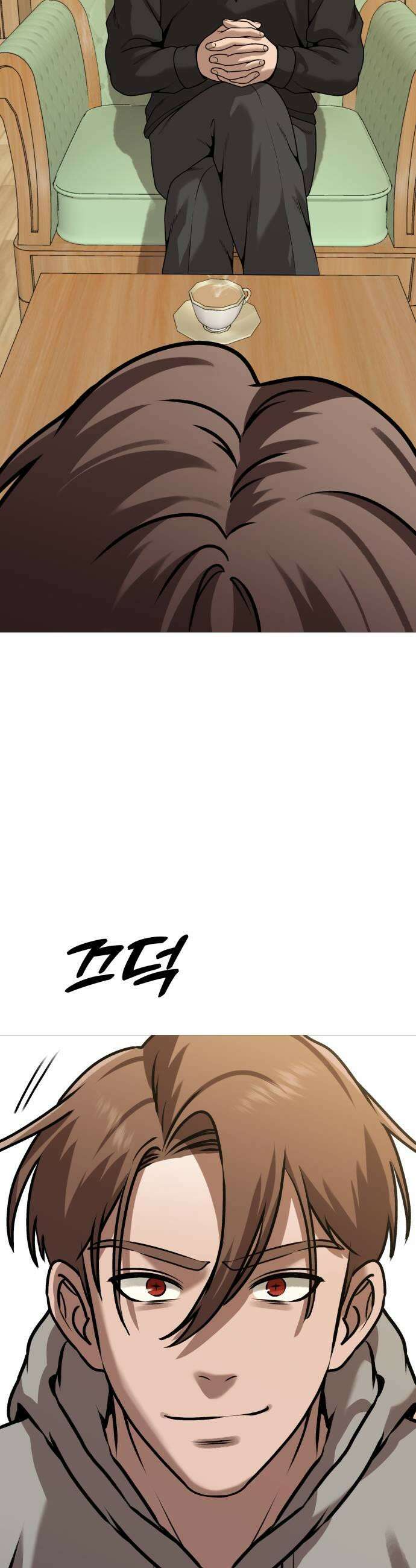 존X킬러 34화 13