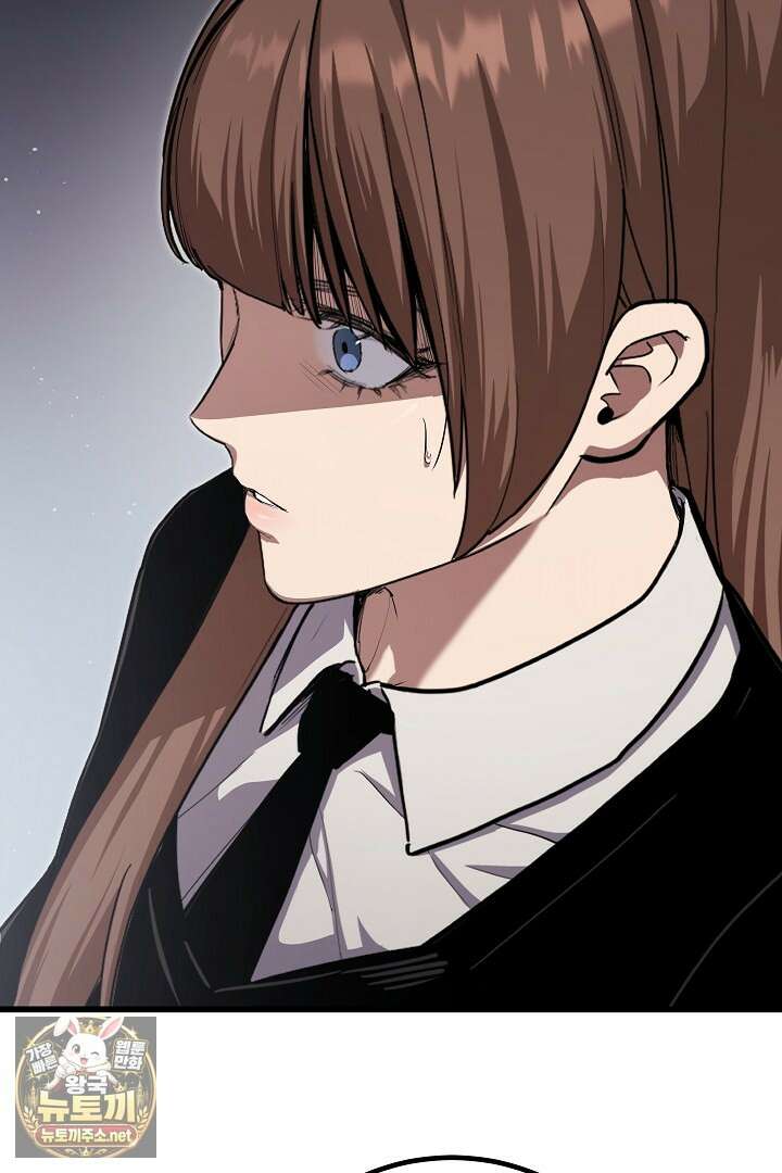 1레벨 플레이어 142화 22
