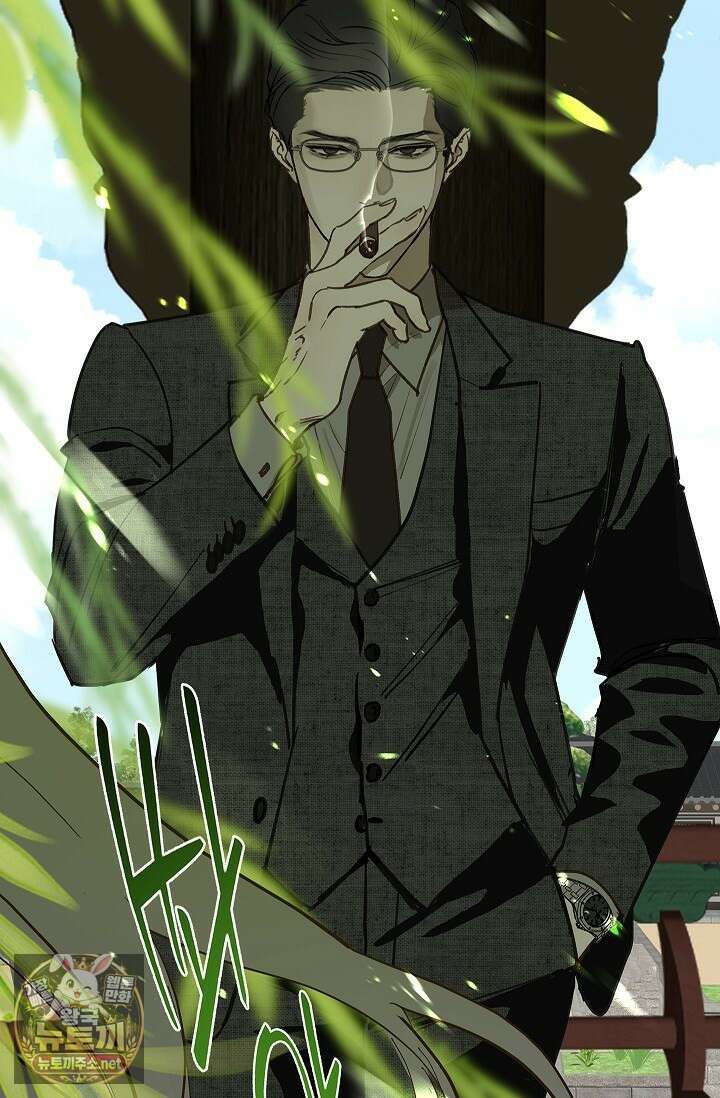 꽃은 미끼야 46화 16